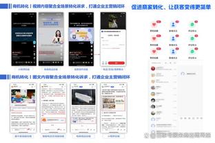 kaiyun在线登录截图4